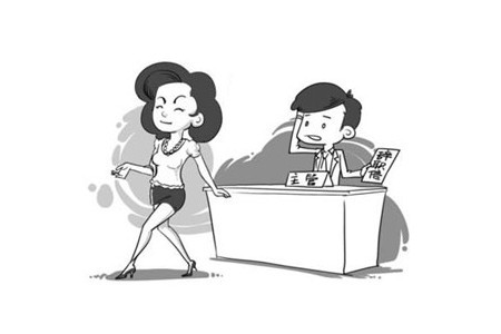 不適合裸辭的紫微主星