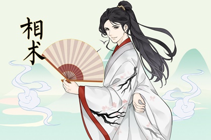 你的五官也有這些特徵嗎 據說這些都是有福之人的長相