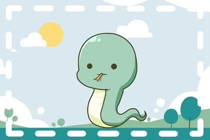 屬蛇的小人是什麼生肖 命中小人是生肖狗