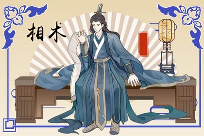 脖子前有痣 脖子前有痣的含義如何分析