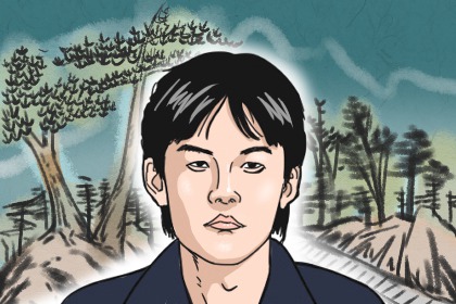 眉毛稀少的男人性功能 體弱多病