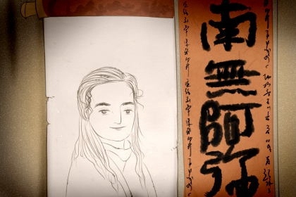 家暴男人面相分析 顴高尖腮骨大