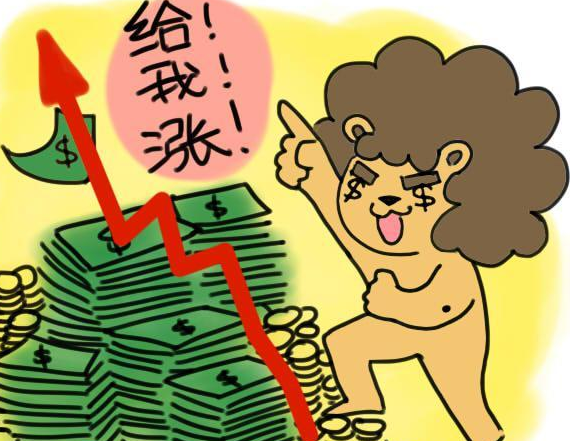 發財痣長在哪裡 金匱田宅痣