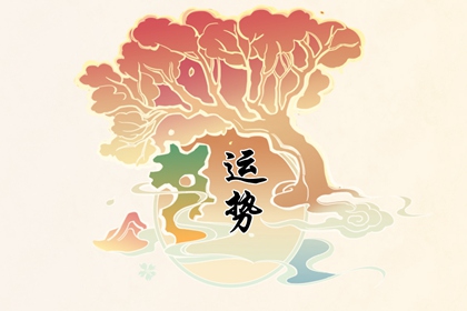 紅色配什麼顏色最旺財 緩解疲勞活躍精神
