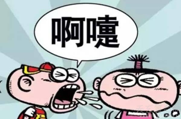 不同時辰打噴嚏測吉凶 不同的時辰打噴嚏所代表的含義不同