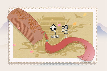 2022年7月出生男寶寶命運 一生衣祿豐盈