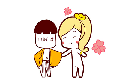 紫微流年怎麼看結婚時間，教你把握紅鸞星動之機！
