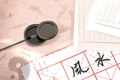 貪狼星入命宮的人桃花運如何