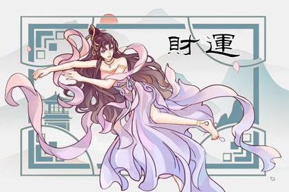 什麼水晶招財 招財旺財需佩戴什麼水晶