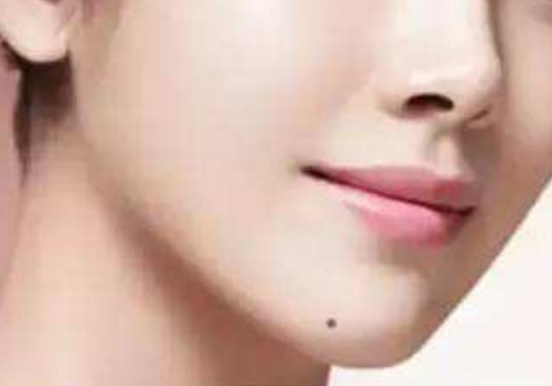 男人下巴有痣代表什麼 不同位置有什麼含義