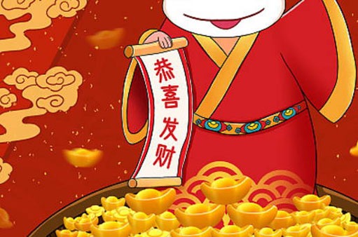 2022年10月3日財神方位查詢 求財大吉位置分析