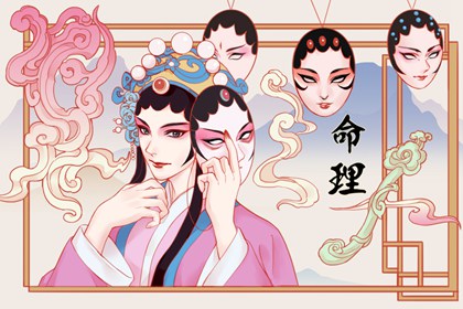 2022年11月出生女寶寶命運 陞官發財一片盛譽