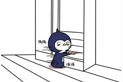 占星詳解本命盤第七宮（夫妻宮）落在水瓶座：對另一半更像朋友！