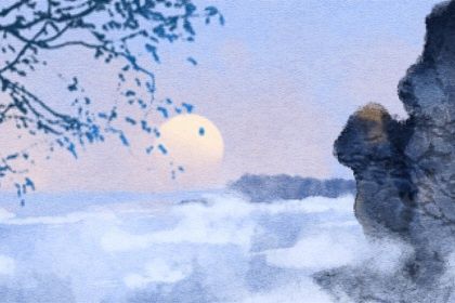 三兩二錢男命 如何分析不同人生階段命運