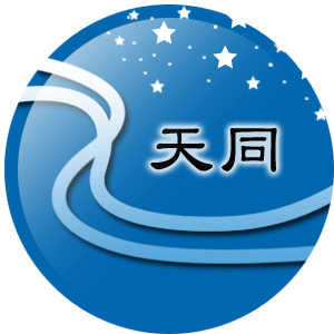 紫微夫妻宮主星，看你如何與不同類型的愛人相處