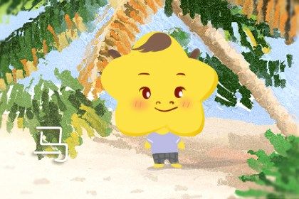 女人屬馬幾月份命不好 正月 五月 十二月