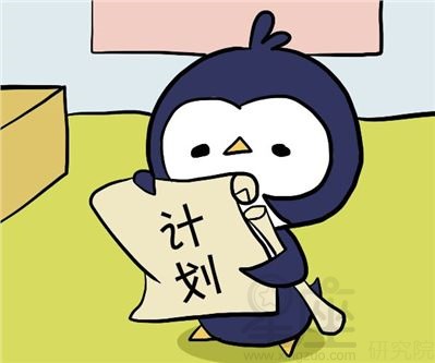 天賦與潛能分析，夫妻宮有化權星