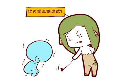 紫微斗數看離婚格局，命盤有此格局，婚姻慎之又慎！