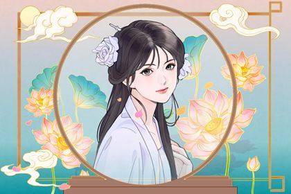 屁股有痣的女人命運 事業順利桃花運旺則福祿雙全
