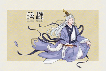 十月初一出生的鳳凰命運 什麼是鳳凰命