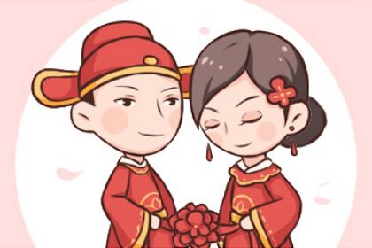 婚姻宮在哪個位置 婚姻宮如何分析