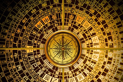 八字如何查傷官?八字傷官命理特徵