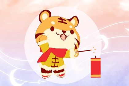 水虎命12月出生最有福 12月出生的命運如何解析
