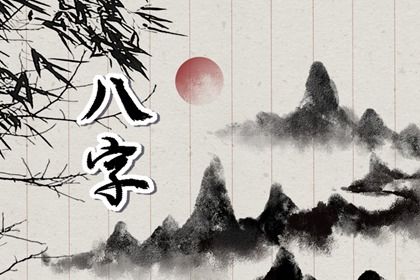 閏月生人之命是真命還是假命 為什麼閏月出生不算命