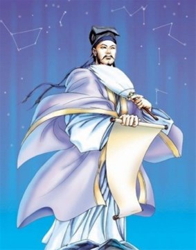 紫微斗數講堂——天機化祿