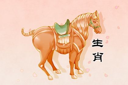 為什麼兔年不能生孩子 三月出生的屬兔人命苦