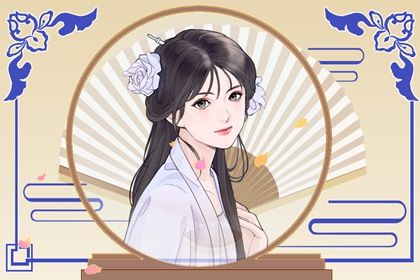 女人的桃花痣長在哪裡 嘴唇上有痣的女人艷福不淺