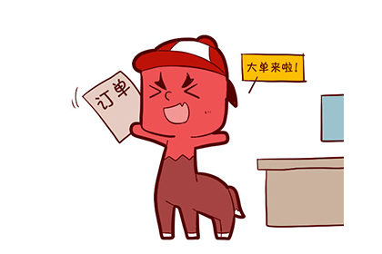 紫薇命盤看婚姻是否美滿,會和相愛的人幸福一生嗎?