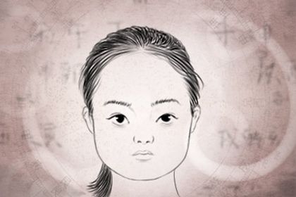 女性面相旺夫相 如何解析標準的旺夫女人相貌