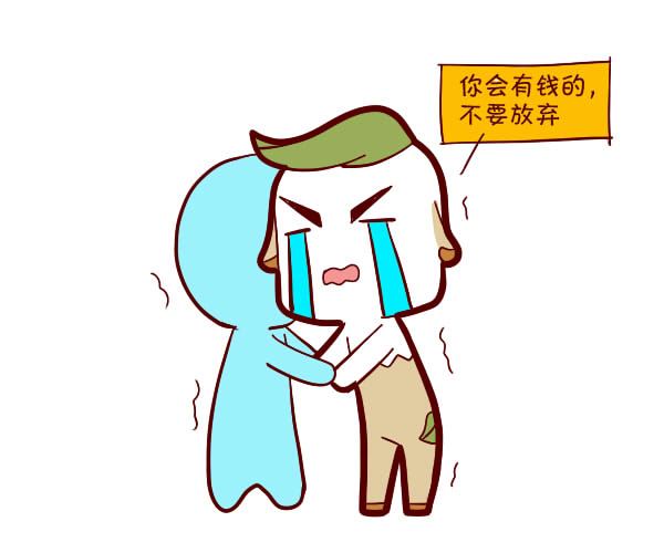 測試另一半家境：夫妻宮有武曲、貪狼同守者