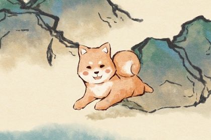 1994年屬狗犯二婚 減少爭吵避免婚姻破碎