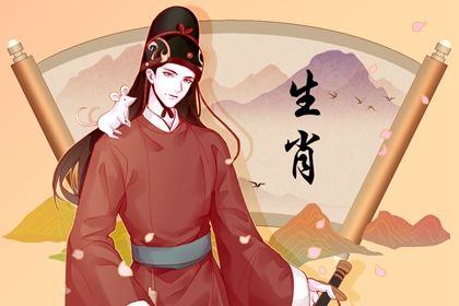 屬鼠幾點出生必定大富大貴 事業蒸蒸日上財富不請自來