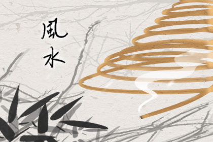 貪狼星入命宮的人事業運如何