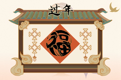正月二十七人日子吃面條 寓意平安長壽