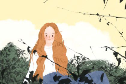 宅大人少的房子不能住人 人丁減少