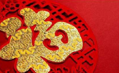 夫妻感情不和？這些面相的人，容易招惹婚外情