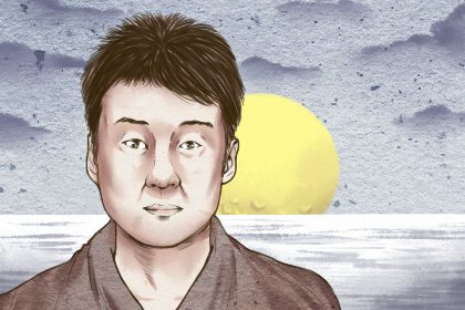 額頭低的男人面相吉嗎，男人額頭面相全解！