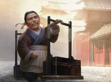 紫微說說武大郎的幸福人生