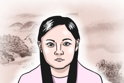 龍眉鳳眼天下大貴之人 和諧美好大富大貴