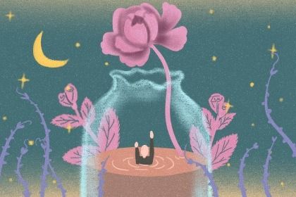 丁火女命2022年運勢 婚姻有緣