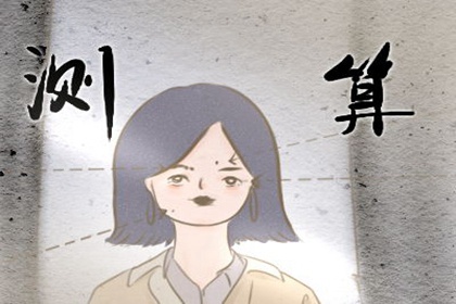 痣相女人身體各部位痣相圖解 鎖骨有痣長相極佳