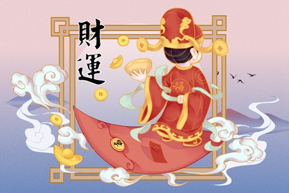 招財進寶金蟾擺件擺放位置 擺放朝向需謹慎