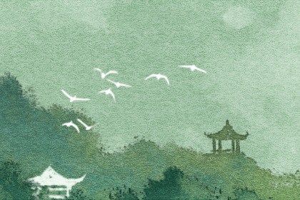 2023年必有喜的八字 癸未命局適合添丁且財運高漲