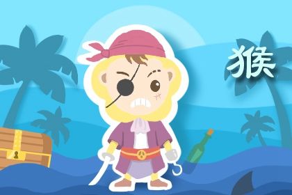 二婚才是正緣的生肖 屬猴 屬豬 屬龍