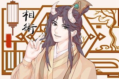 右眉毛有痣的男人富貴 眉毛里有痣的男人命運如何
