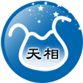 天生是一對的紫微主星